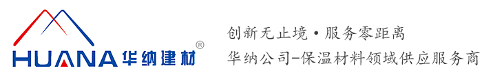 河北振飛能源科技有限公司