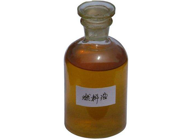 燃料油